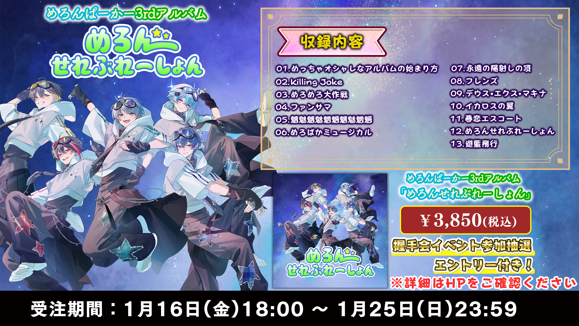 4a7063a1e8451defdaadc63f59192e